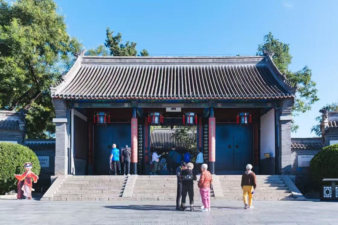 Zhili Governor's Office